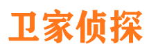 阿荣旗寻人公司